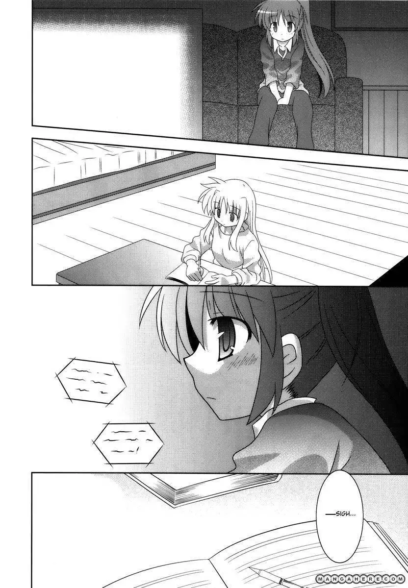 Mahou Shoujo Lyrical Nanoha dj - Shoujo wa Sore wo Gaman Dekinai - Rewrite Chapter 1 17